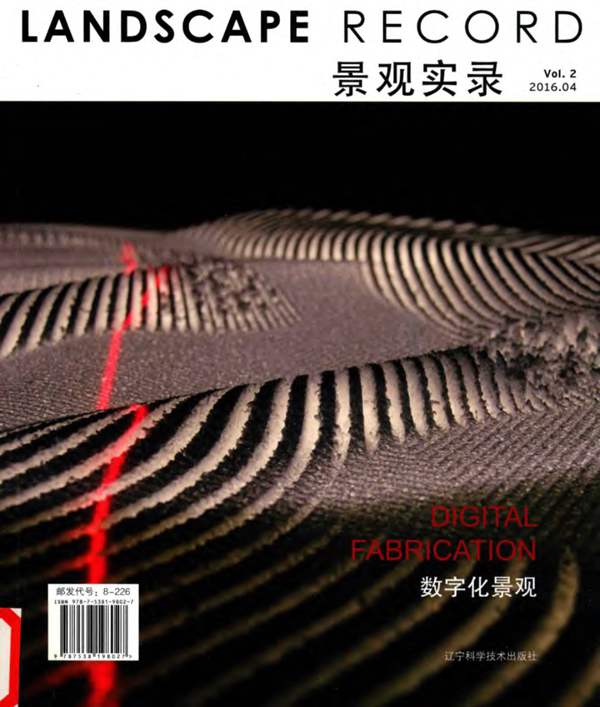 景观实录 数字化景观 (英)坎农·艾弗斯 著 ;李婵,张晨 译 2016年版