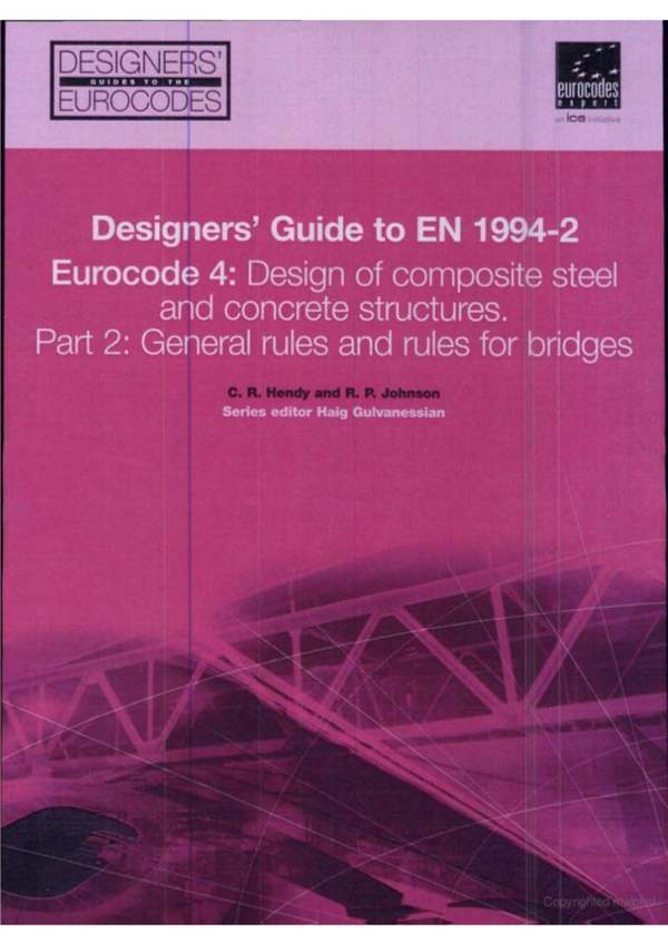 英文版 EN 1994-2 欧洲规范设计师指南 4 复合钢和混凝土结构设计（欧洲规范设计师指南）