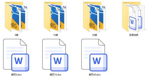 小箱梁通用图 公路桥涵通用图第三十六分册-34.5m路基20(图集)m跨径-简支