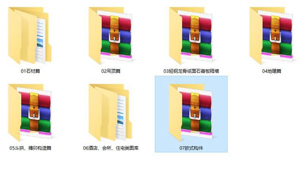 通用节点图集图库类